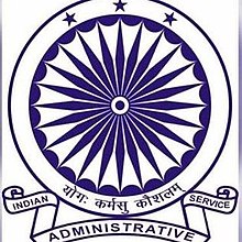 SAC approves promotion of IAS Officers of 2015 batch