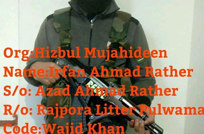 South Kashmir: Militant slain in Pulwama shootout identified