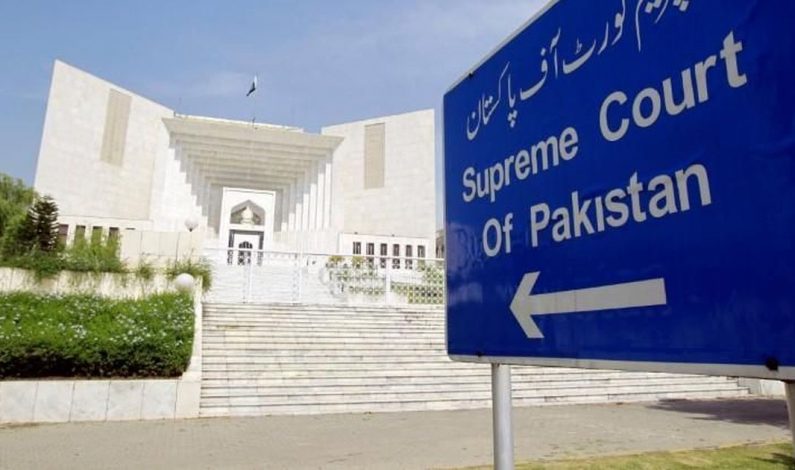 Pakistan Supreme Court reserves verdict on constitutional status of Gilgit-Baltistan