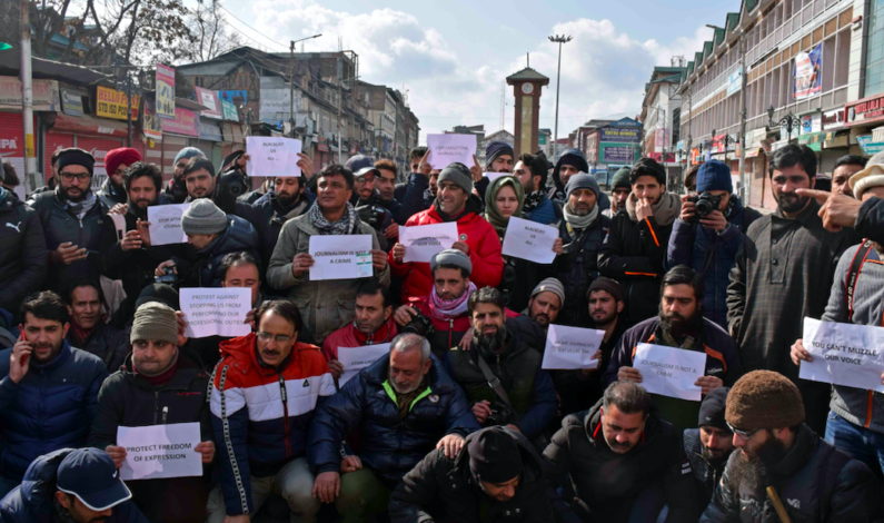 RSF condemns barring of Kashmiri journalists from covering Republic Day event in Srinagar