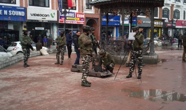 ‘No Relaxation’ Announced In Corona Curfew: Srinagar Administration