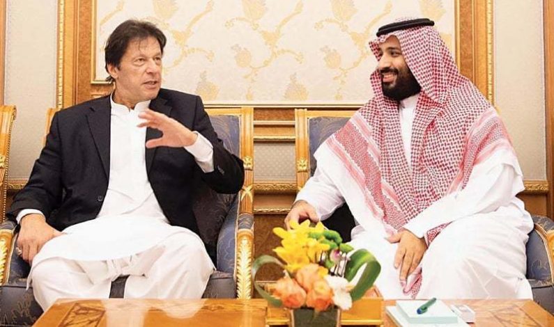 Pakistan to seek preferential trade agreement with Saudi Arabia during Prince Salman’s visit Pakistan to seek preferential trade agreement with Saudi Arabia during Prince Salman’s visit