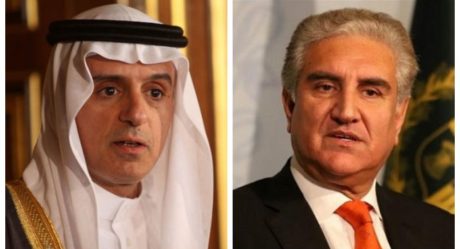 Saudi FM coming to Pakistan with important message from MBS: Qureshi