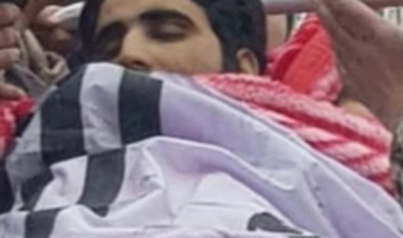 Thousands participate in funeral prayers of slain Jaish militant in Pulwama village Thousands participate in funeral prayers of slain Jaish militant in Pulwama village