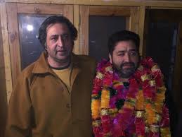 Peoples Conference announces Candidates for Parliament Elections 2019 Peoples Conference announces Candidates for Parliament Elections 2019