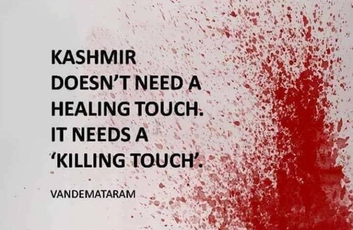 RDA SKIMS seeks action against Jammu student for FB post ‘Kashmir needs killing touch’ RDA SKIMS seeks action against Jammu student for FB post ‘Kashmir needs killing touch’