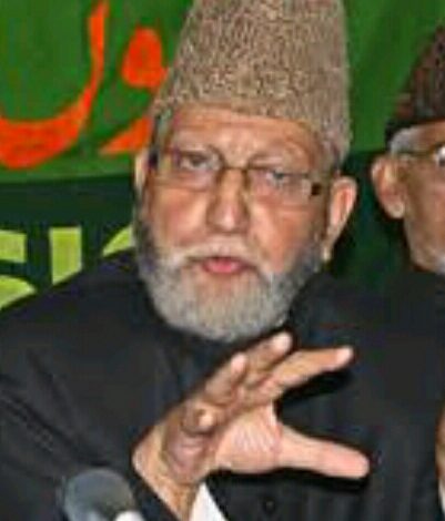 Grand Mufti J&K Bashir-ud-Din passes away, funeral prayers at Khanqah-e-Moula Grand Mufti J&K Bashir-ud-Din passes away, funeral prayers at Khanqah-e-Moula