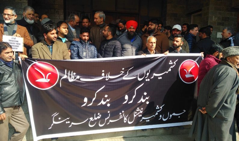 NC holds protest demonstration against harassment of Kashmiris outside valley