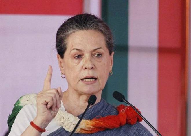 Sonia Gandhi addresses party MPs at Parliament House today