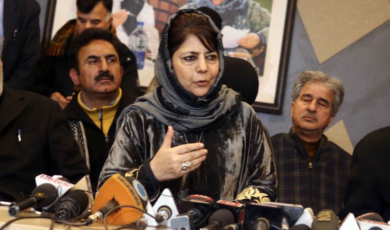 Srinagar Encounter:Mehbooba Mufti writes to LG, urges to handover bodies to families and order impartial probe