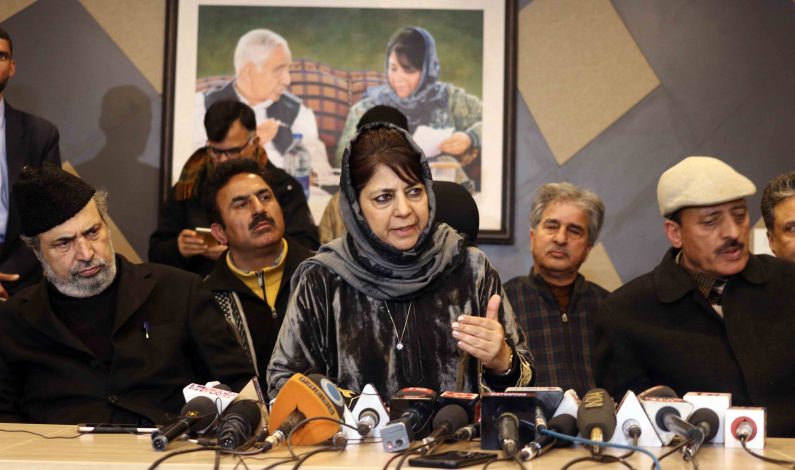 JK is of its people and nobody has a right to restrict their movement: Mehbooba