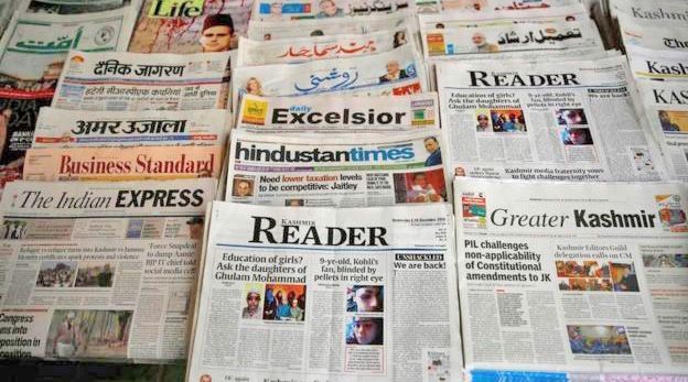 Stopping ads to GK, KR newspapers ‘completely arbitrary, act of crude intimidation’: RSF