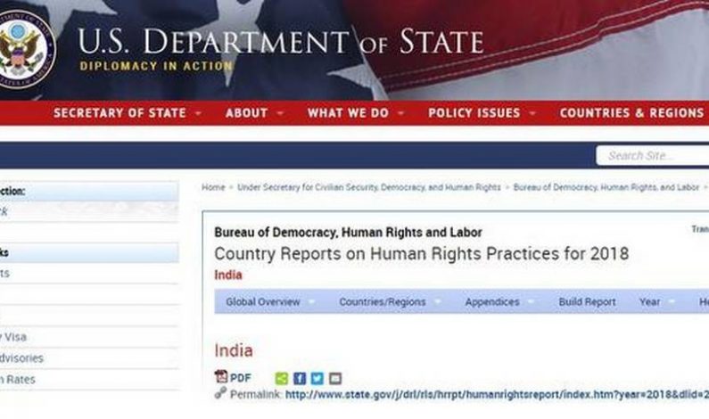 US state department report indicates Human Rights violations in Kashmir, curbs on Media