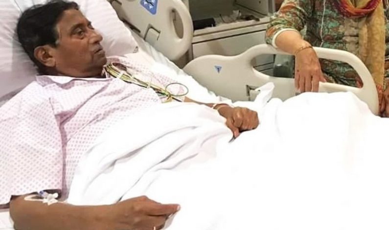 Pervez Musharraf admitted to Dubai hospital after ‘reaction’ from rare disease Pervez Musharraf admitted to Dubai hospital after ‘reaction’ from rare disease