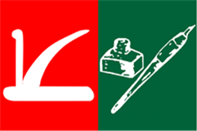 NC, PDP Rejects Interim Delimitation Report