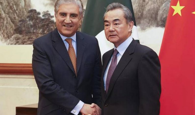 China firmly with Pakistan, says Wang Yi as Qureshi raises Kashmir issue in Beijing talks