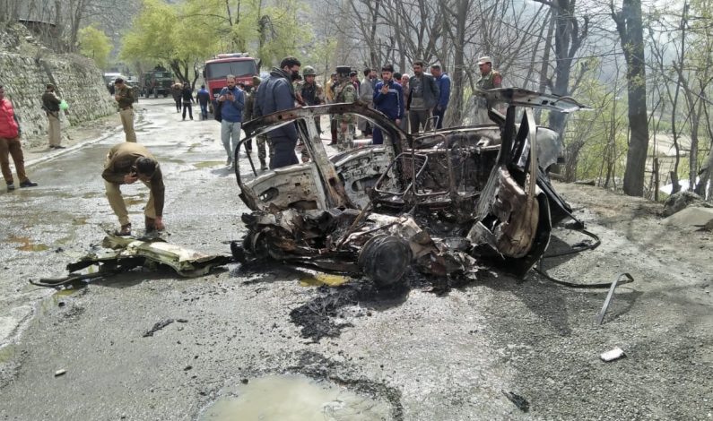 NIA team visits Banihal blast scene, collects samples