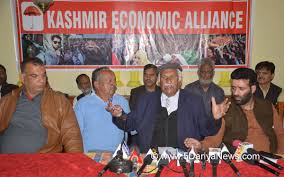 Kashmir Economic Alliance supports strike call, Condemns cold blooded murder