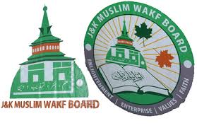 Audit detects fraud at Wakaf Board