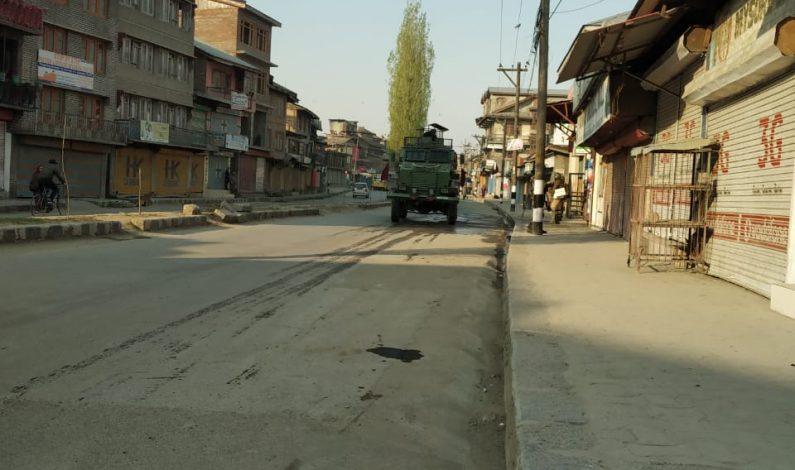 Authorities impose severe restrictions in Srinagar parts Authorities impose severe restrictions in Srinagar parts