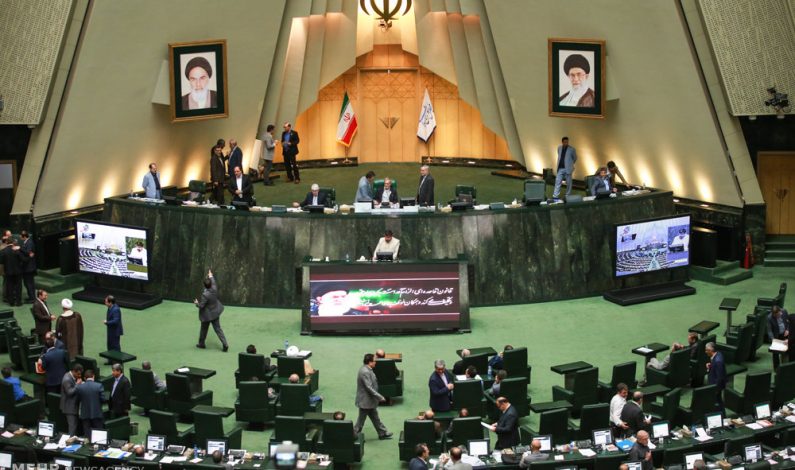 Iranian parliament approves bill labelling entire US military as terrorist Iranian parliament approves bill labelling entire US military as terrorist