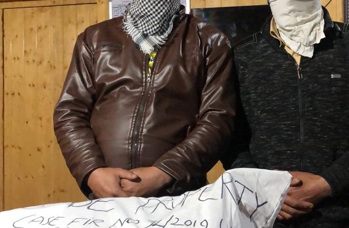 J&K police arrests 2 notorious drug peddlers in Srinagar J&K police arrests 2 notorious drug peddlers in Srinagar