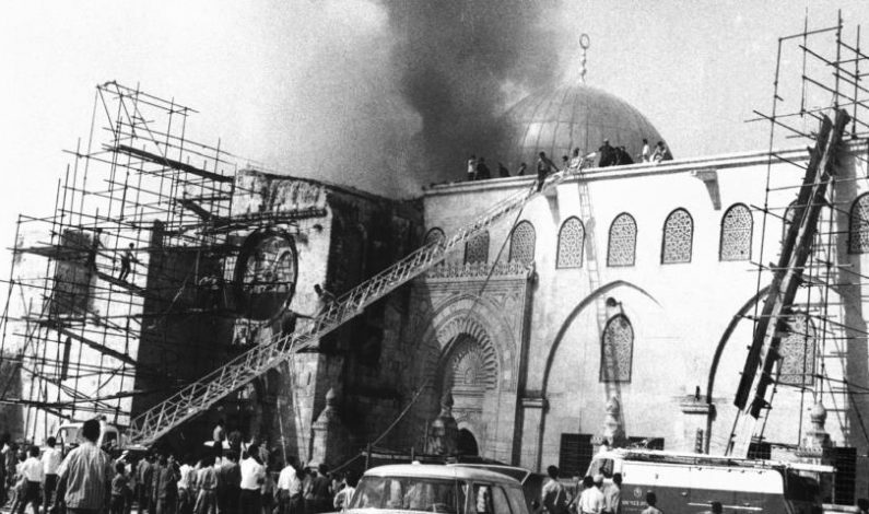 Al-Aqsa mosque catches fire as Notre-Dame cathedral burns Al-Aqsa mosque catches fire as Notre-Dame cathedral burns