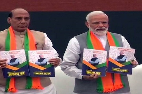 Committed to abrogate Article 370, 35-A, says BJP in election manifesto