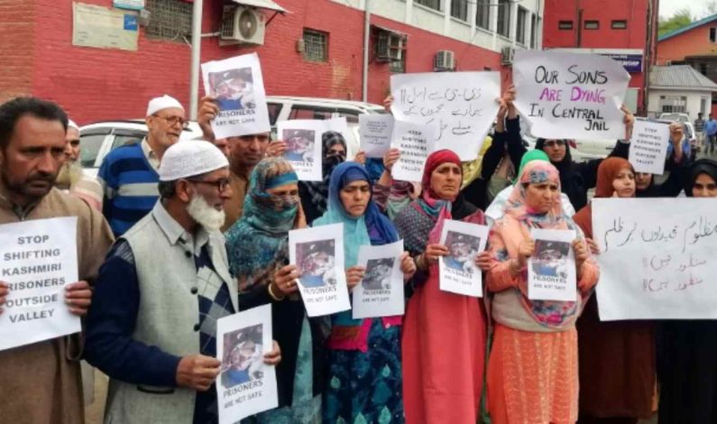 Don’t turn Srinagar central jail into Guantanamo: Families of inmates