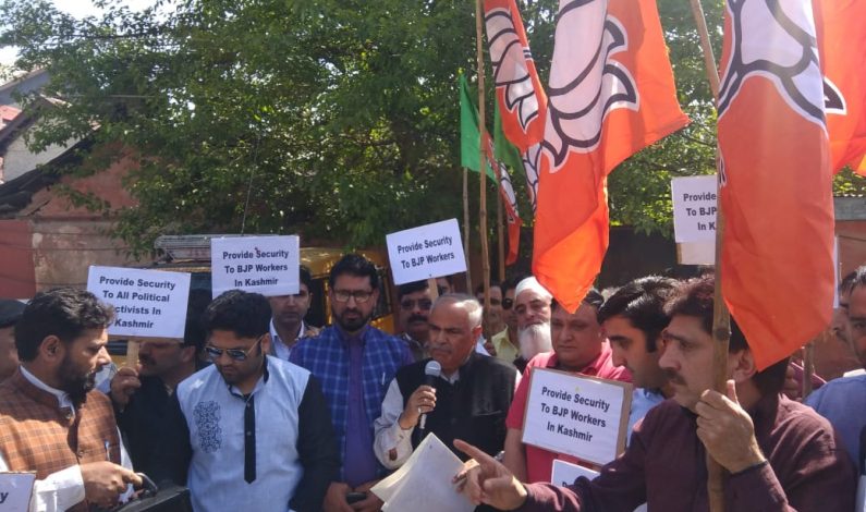 BJP holds protest in Srinagar demanding security for all political workers