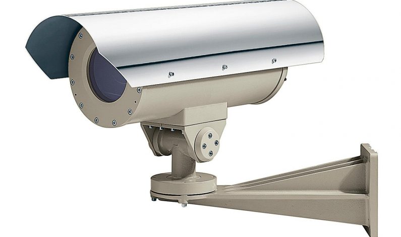 DGP Directs Implementation of CCTV Surveillance System in Police Stations
