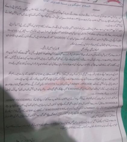 Hizb asks people of Pulwama, Shopian villages to desist from voting Hizb asks people of Pulwama, Shopian villages to desist from voting
