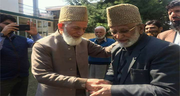 Kashmiris are engaged in legtimate struggle: Hurriyat (G) Majlis-e-Shoora