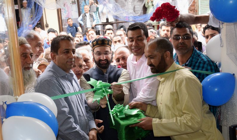 Mirwaiz inaugurates retail garment showroom ‘Tirath Ram & Company’ in Downtown Srinagar