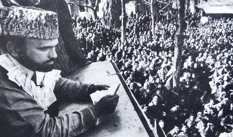 Qazi Nisar remembered on his death anniversary Qazi Nisar remembered on his death anniversary