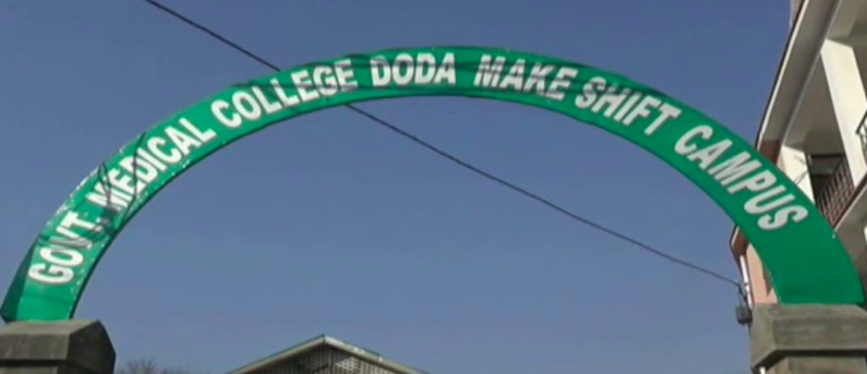 Doda cries over MCI’s decision of not starting first batch of GMC, invites criticism Doda cries over MCI’s decision of not starting first batch of GMC, invites criticism
