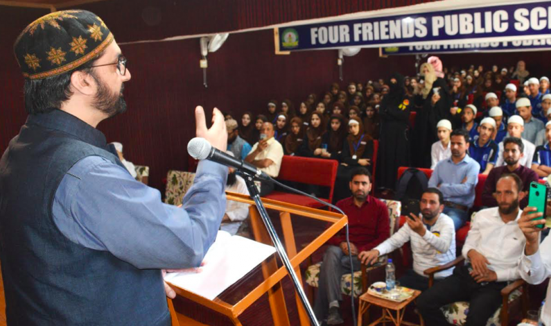 Quality education major tool for development, invest resources on children for better tomorrow: Mirwaiz