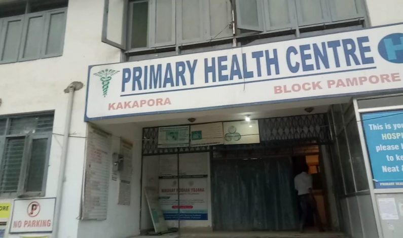 Primary Health Centers of Pulwama where para-medics assign night duty to nursing students for Rs. 250