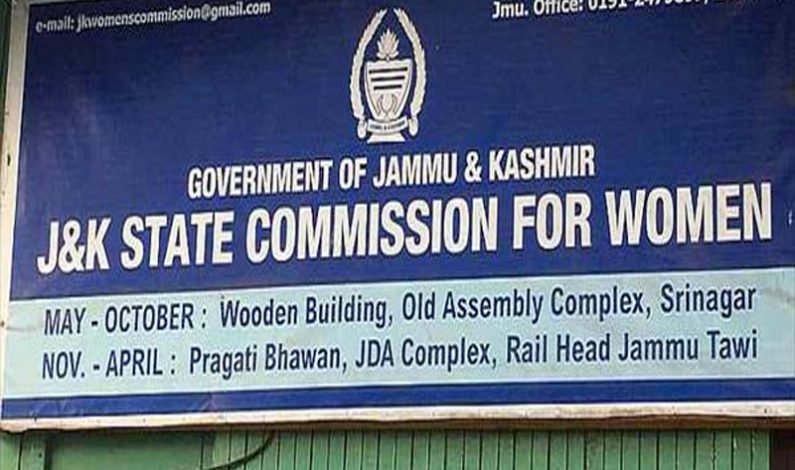 State Women’s Commission summons EXN R&B RRD for withholding salary of lady daily-wager
