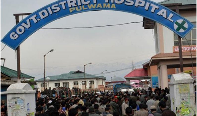 Pulwama Hospital authorities file Complaint against civic body president for allegedly threatening doctors Pulwama Hospital authorities file Complaint against civic body president for allegedly threatening doctors