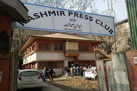 Kashmir Press Club condemns attack on photojournalist in Srinagar