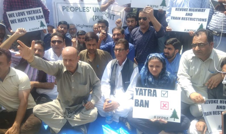 PUF holds protest in Srinagar against ban on civilian traffic on Kashmir highway during Amarnath yatra PUF holds protest in Srinagar against ban on civilian traffic on Kashmir highway during Amarnath yatra