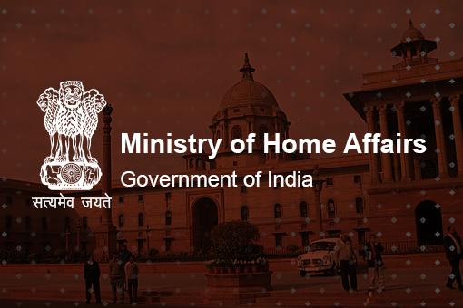 MHA determines 32 vacancies for induction in J&K segment of AGMUT cadre