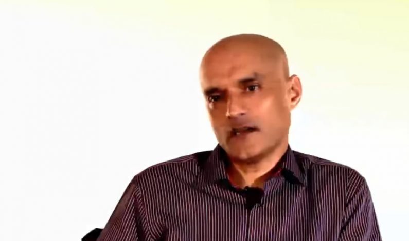 ICJ to deliver verdict in Kulbhushan Jadhav case ICJ to deliver verdict in Kulbhushan Jadhav case