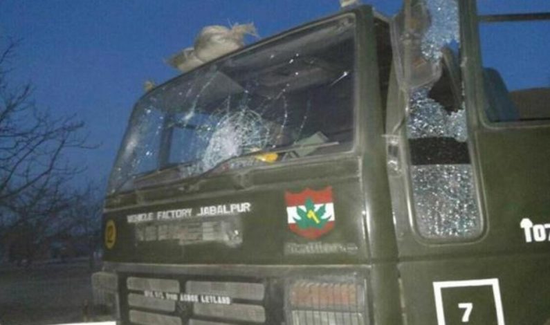 Army vehicle damaged in Pulwama IED blast