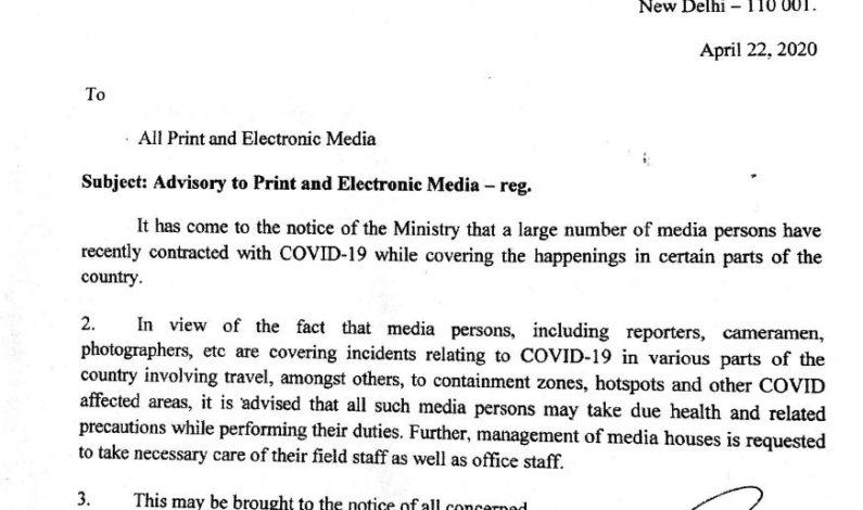 Covid-19 outbreak: Govt issues advisory to print & electronic media Covid-19 outbreak: Govt issues advisory to print & electronic media