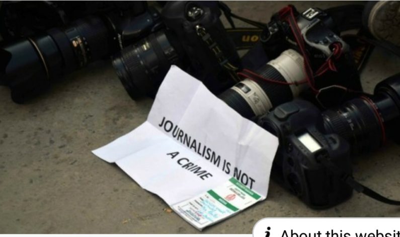 DUJ condemns harrassment of Kashmiri journalists, demands repealing of charges DUJ condemns harrassment of Kashmiri journalists, demands repealing of charges