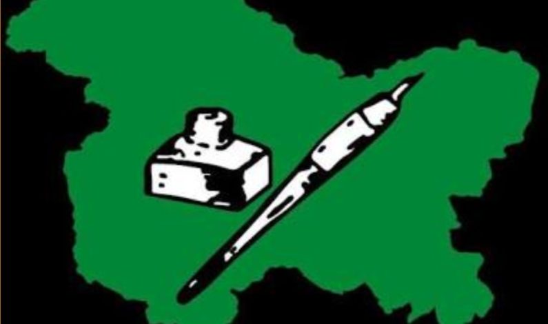 PDP seeks release of all detainees ahead of Ramdhan PDP seeks release of all detainees ahead of Ramdhan