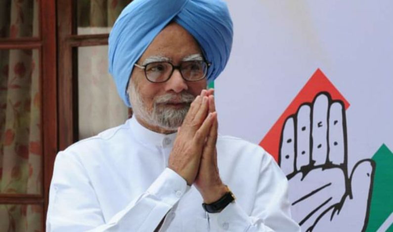 Manmohan Singh stable, under observation at AIIMS Manmohan Singh stable, under observation at AIIMS