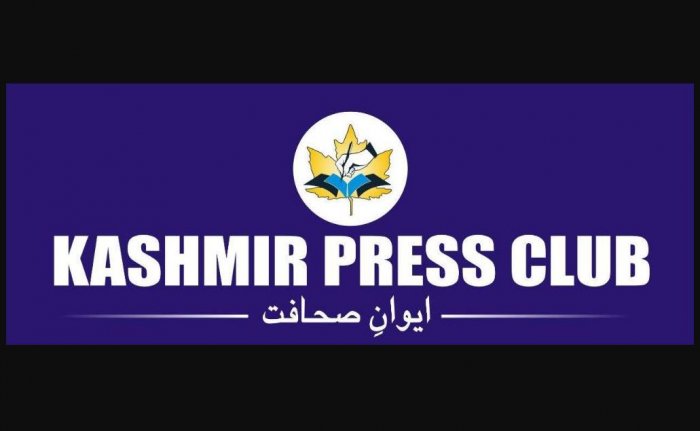 Kashmir Press Club Elections to be held on Feb 15